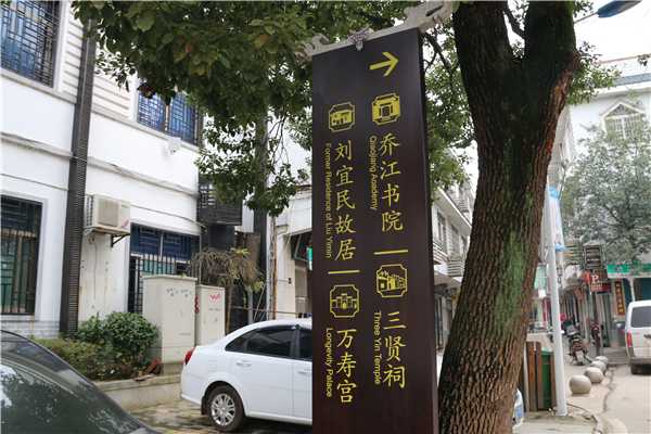 導向系統(tǒng)設計中的首要問題：資料數(shù)據收集與分析