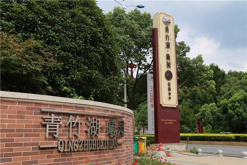 年底了，您的標識標牌做維護和保養(yǎng)了嗎？