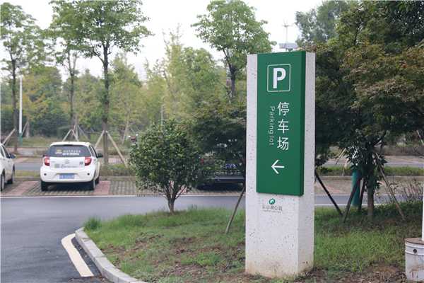 你知道標(biāo)識導(dǎo)視系統(tǒng)可以分成哪幾類嗎？