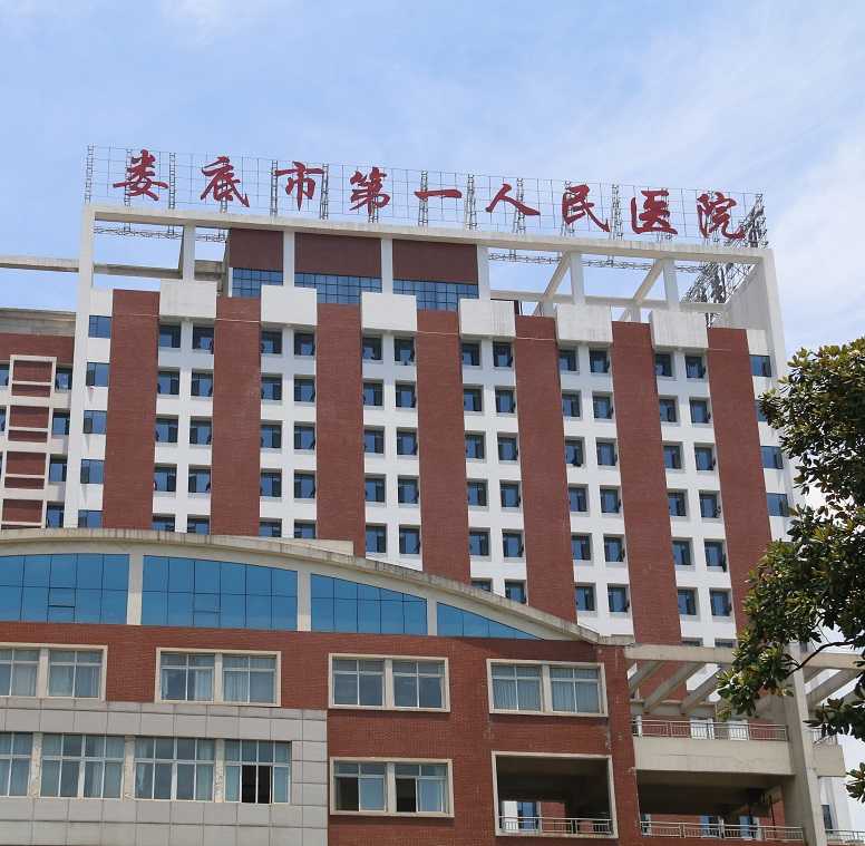 做到以下幾點(diǎn)，醫(yī)院標(biāo)識(shí)標(biāo)牌好看實(shí)用百倍