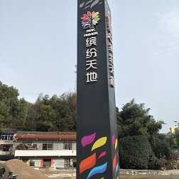 精神堡壘高度制定由哪些條件來決定的呢？