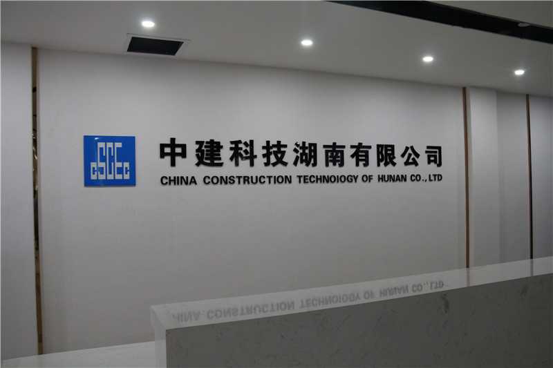 標(biāo)識標(biāo)牌的尺寸如何設(shè)計呢？愛奧尼教你！