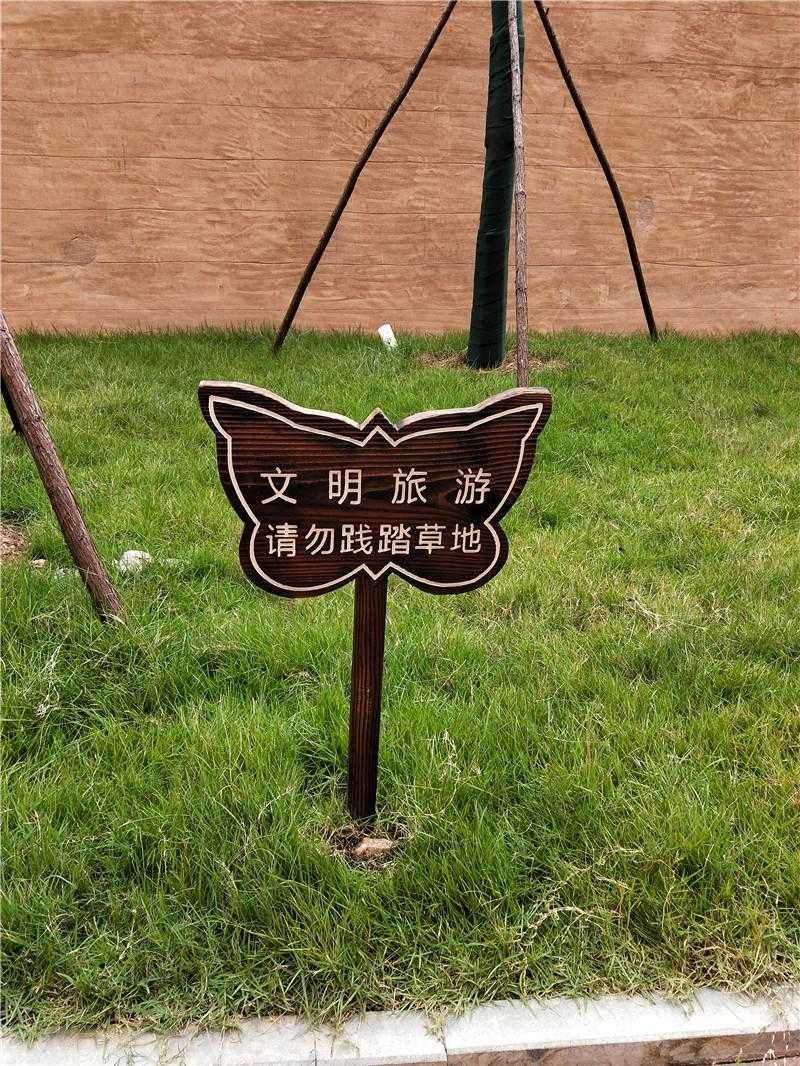 標(biāo)識設(shè)計(jì)中，內(nèi)容信息創(chuàng)意的價(jià)值所在