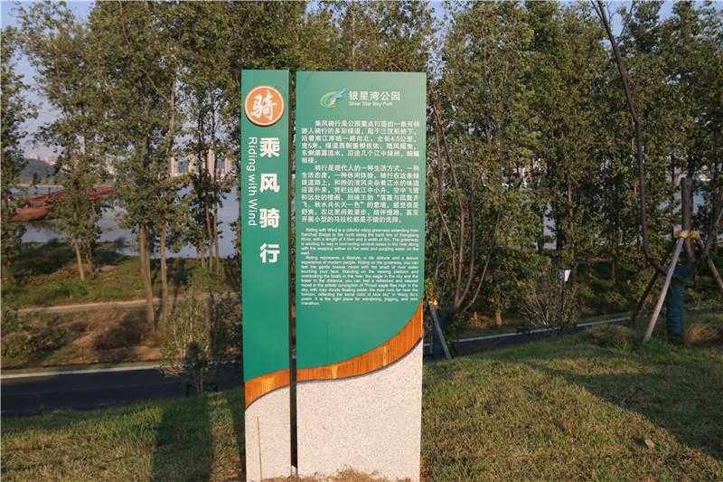 在標(biāo)牌制作中，比較常見的工藝盤點(diǎn)
