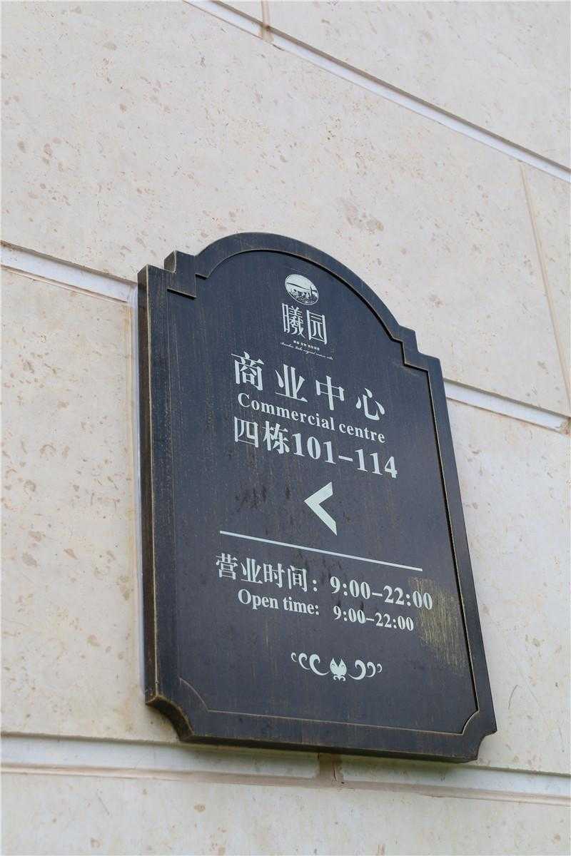 標(biāo)識設(shè)計(jì)中，影響設(shè)計(jì)的幾大要素