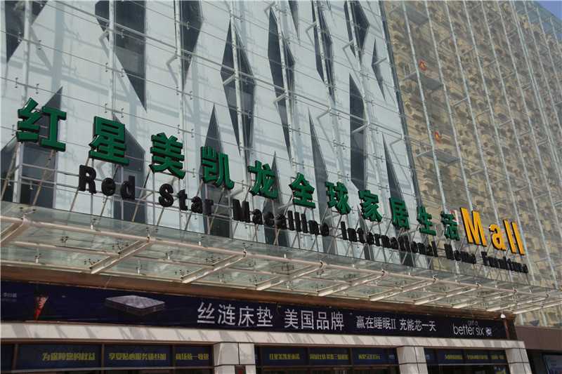 精神堡壘是什么？看了這個(gè)你就知道了！