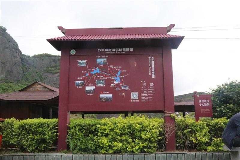 景區(qū)標(biāo)識(shí)牌對(duì)樣式設(shè)計(jì)有什么要求呢？