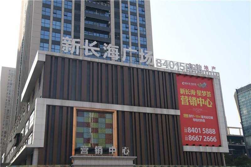 怎樣控制精神堡壘的制造成本呢？
