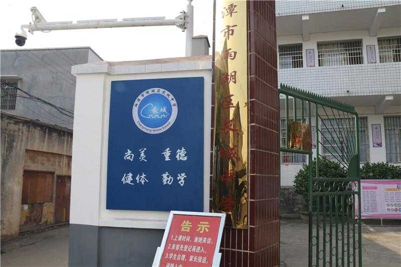 長(zhǎng)沙標(biāo)識(shí)標(biāo)牌如何去定義比較好呢？
