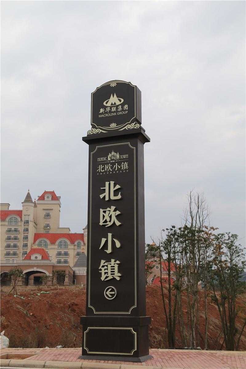 精神堡壘的特征，你知道幾個(gè)呢？