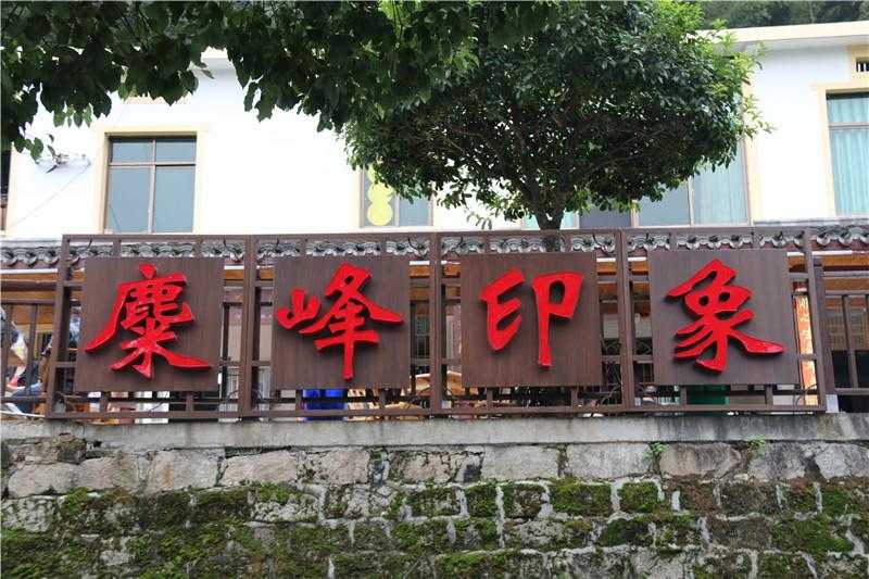 一個(gè)好的景區(qū)標(biāo)識應(yīng)該怎樣設(shè)計(jì)？