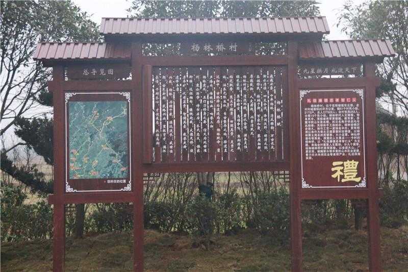 景區(qū)標(biāo)識的作用你知道多少？一起來了解一下！