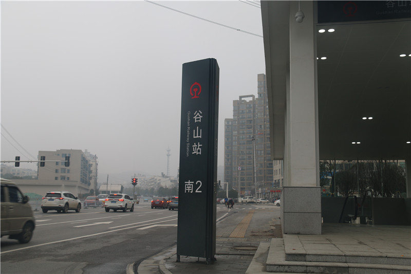 火車站標(biāo)識設(shè)計(jì)應(yīng)當(dāng)遵循的幾大原則！
