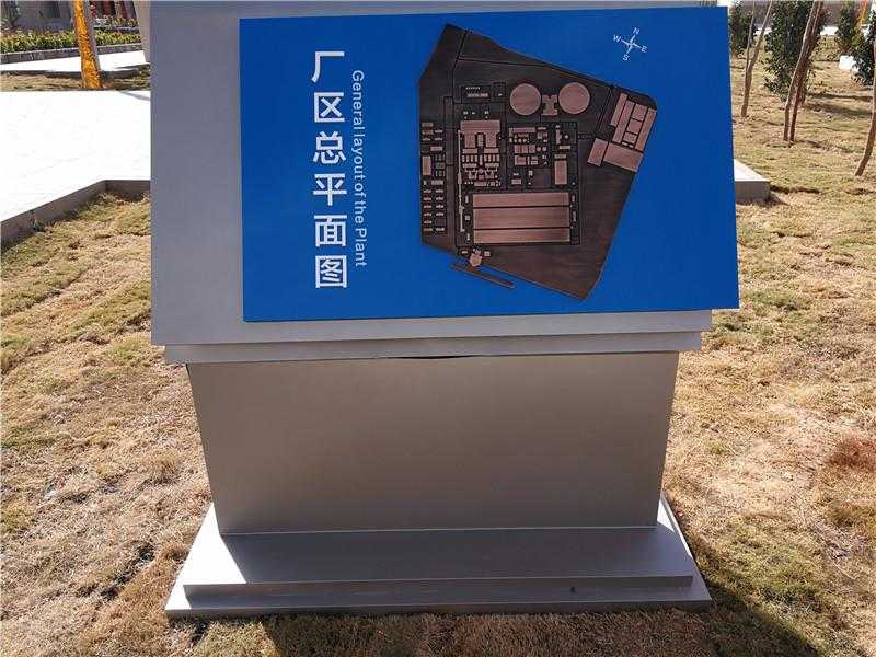 導(dǎo)視標(biāo)識應(yīng)該如何設(shè)計(jì)？運(yùn)用這幾點(diǎn)應(yīng)該不錯！