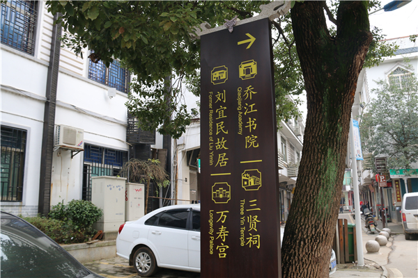對于景區(qū)標(biāo)識制作，我們需要這樣要求！