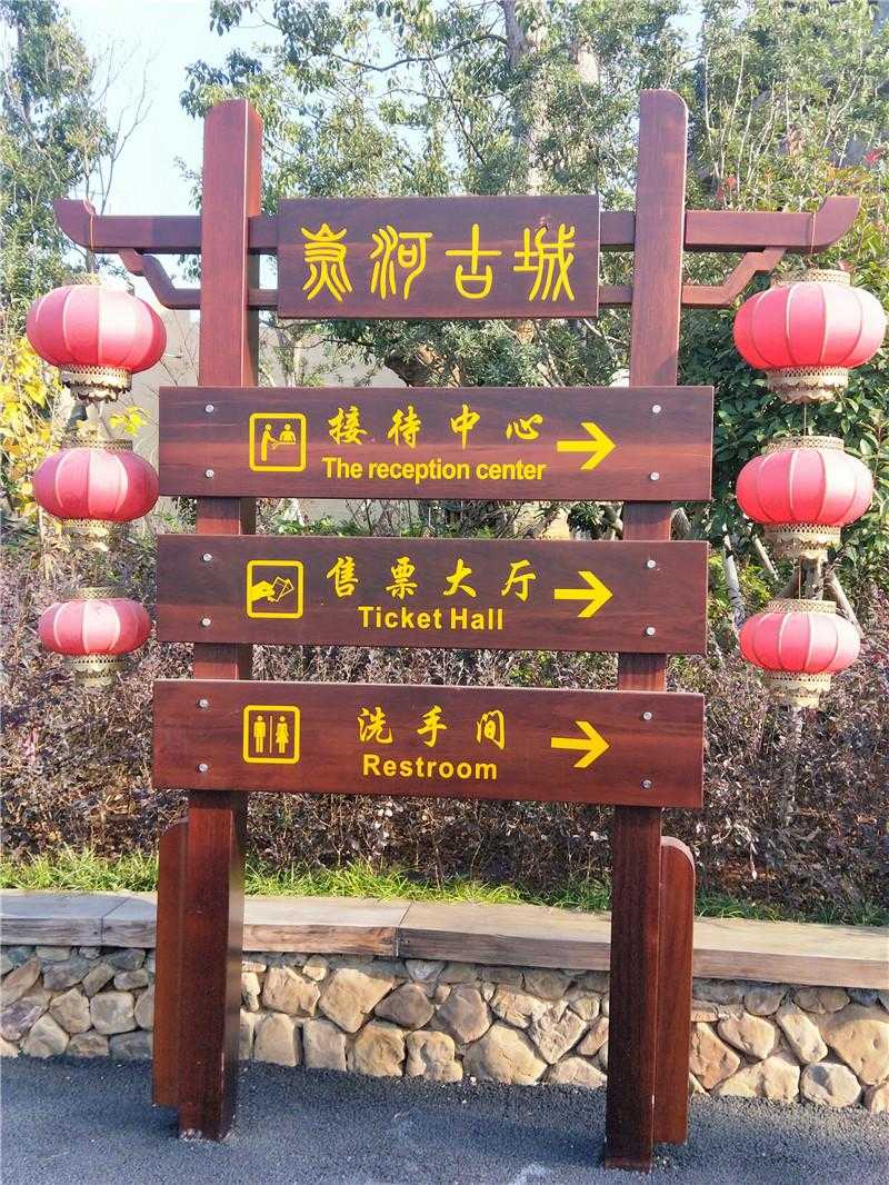 導(dǎo)視標(biāo)識(shí)這樣設(shè)計(jì)，效果超乎想象！