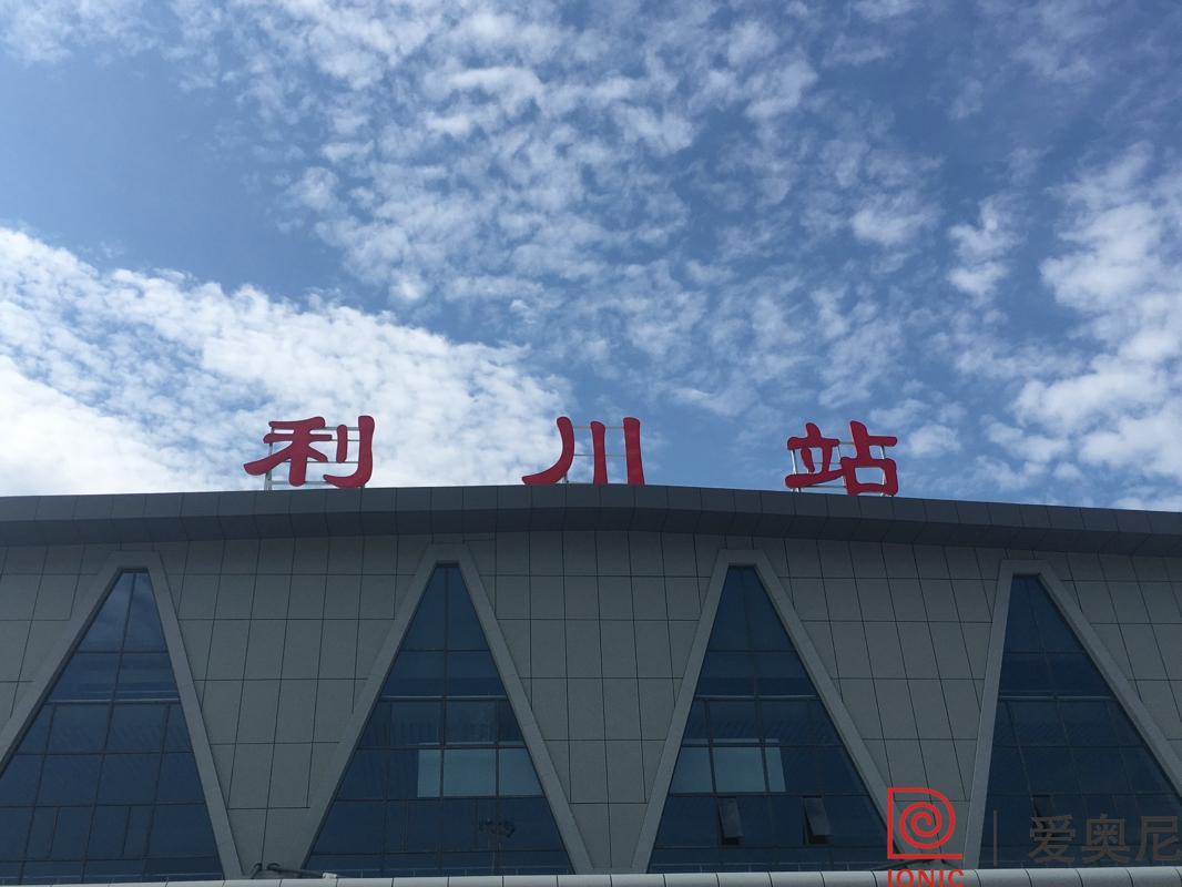 地鐵標(biāo)識(shí)牌設(shè)計(jì)須遵守的規(guī)則，你知道哪些？