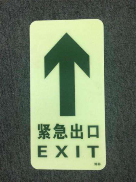 火車站標(biāo)識(shí)設(shè)計(jì)反映出什么？