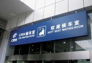 靜態(tài)標(biāo)識(shí)的重要性你明白了嗎？