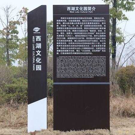 景區(qū)標(biāo)識(shí)特點(diǎn)需要注意什么？