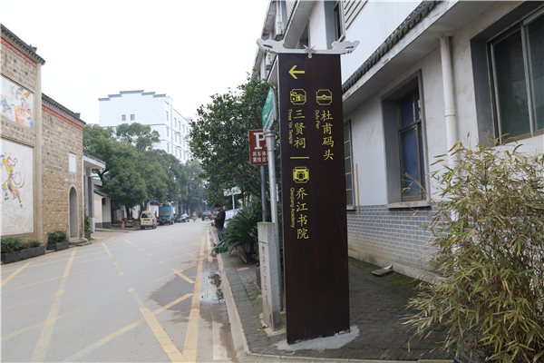 旅游景區(qū)的標(biāo)識(shí)系統(tǒng)作用是什么？