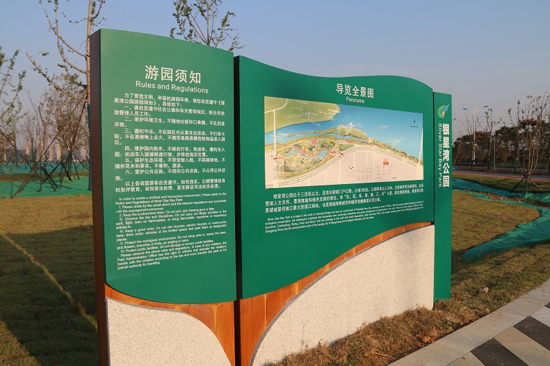 優(yōu)秀的導視系統(tǒng)設計體現(xiàn)在哪些方面？