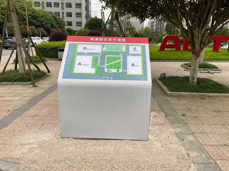 做到以下三點，提升標識標牌的實用性及美觀性